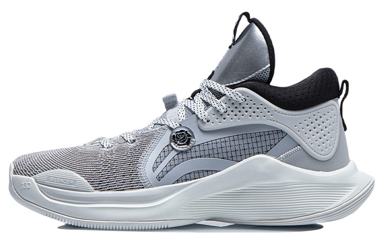 Buy 李宁 SILENCER CJ.迈克勒姆 減震防滑耐磨 中幫 籃球鞋 灰色