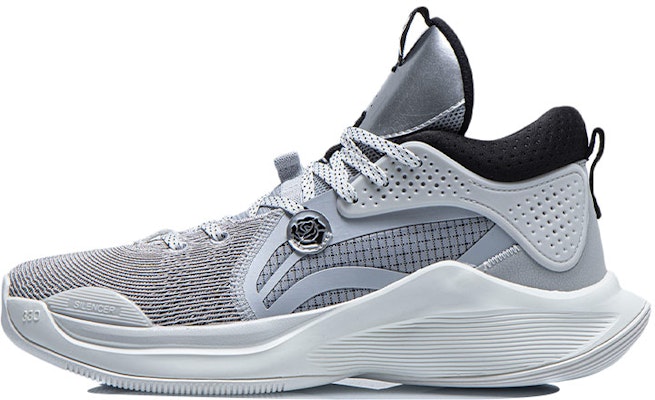 李寧サイレンサーCJマッカラム 'グレー' ABPQ049-6 Buy 李寧サイレンサーCJマッカラム 'グレー' ABPQ049-6