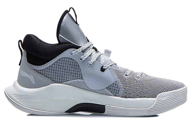 Order 李宁 SILENCER CJ.迈克勒姆 減震防滑耐磨 中幫 籃球鞋 灰色