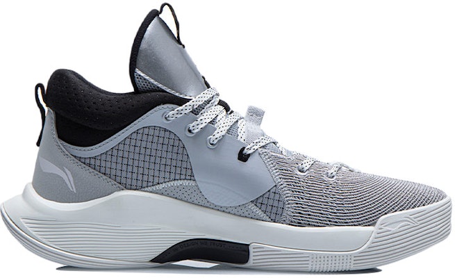 李寧サイレンサーCJマッカラム 'グレー' ABPQ049-6 Order 李寧サイレンサーCJマッカラム 'グレー' ABPQ049-6