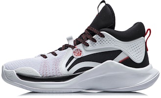 Li-Ning Silencer C.J. McCollum 'White Black' ABPQ049-1 Li-Ning Silencer C.J. McCollum 'White Black' ABPQ049-1