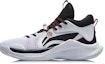 Buy 리닝 사일런서 CJ 맥컬럼 '화이트 블랙' 농구화 (63 characters) ABPQ049-1