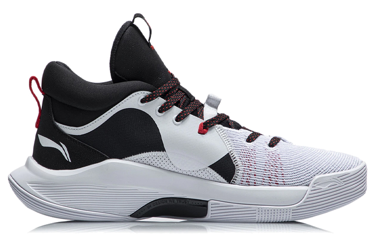 Order Li-Ning Silencer C.J. McCollum 'Putih Hitam' ABPQ049-1