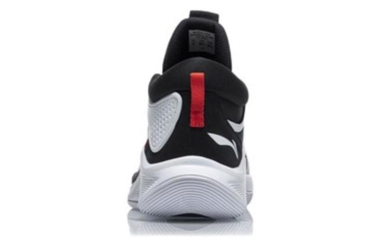Shop Li-Ning Silencer C.J. McCollum 'Putih Hitam' ABPQ049-1