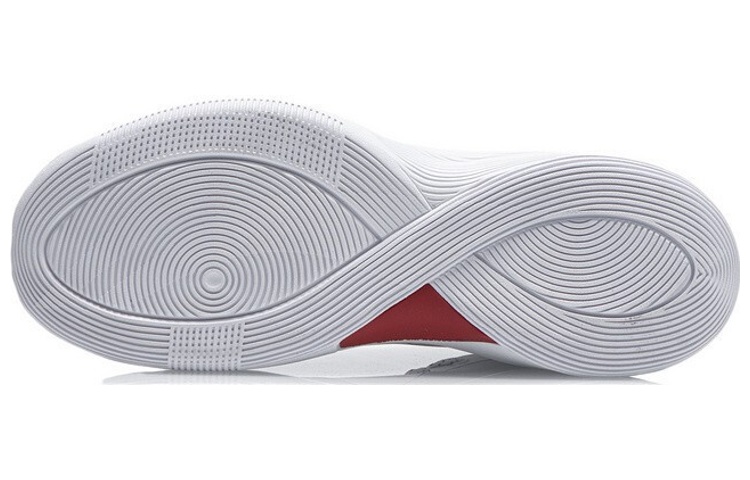 Details for Li-Ning Silencer C.J. McCollum ''Weiß Silber'' ABPQ049-3