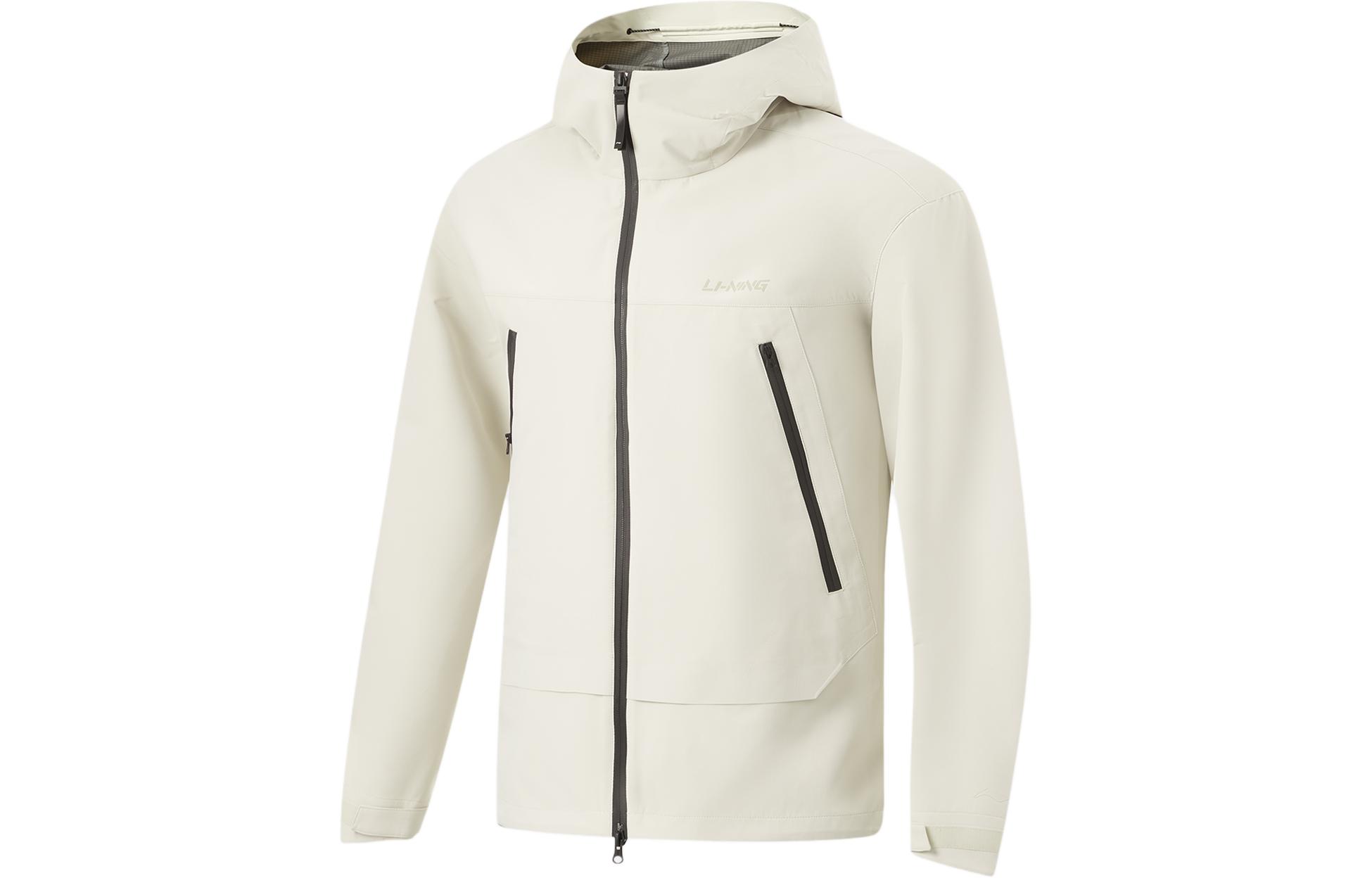 Li-Ning Silver Birch Gray UV-Resistant Waterproof Windproof Breathable Jacket AFDU689-6