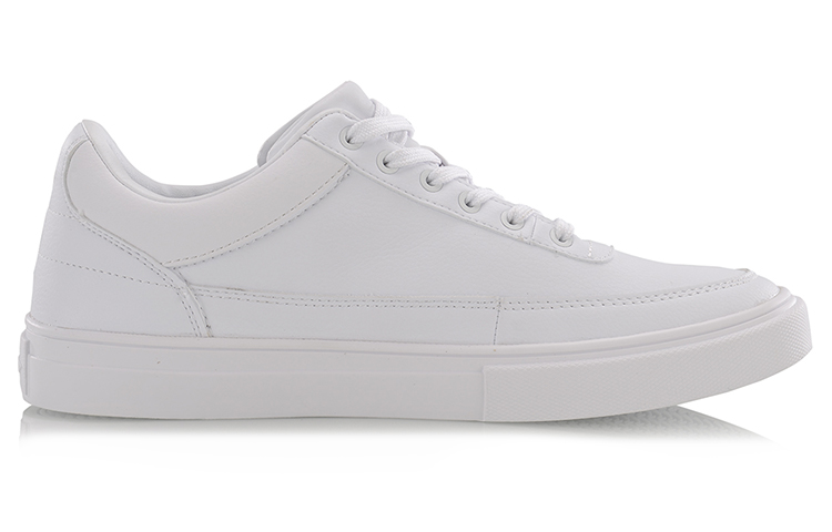 Order Li-Ning Sneakers Bianche ''Simple All-Match'' AGCN059-1