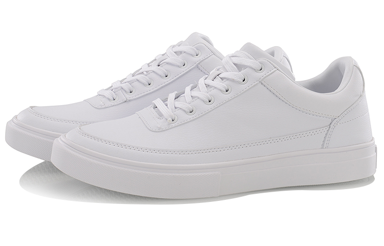 Lookbook Li-Ning Sneakers Bianche ''Simple All-Match'' AGCN059-1