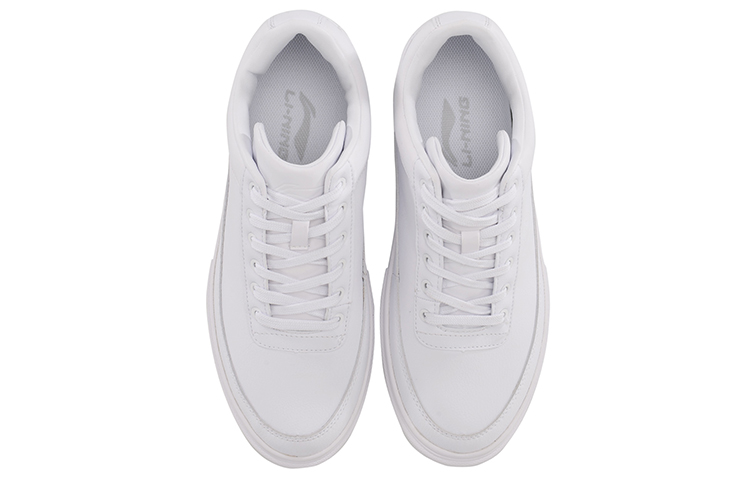 Shop Li-Ning Sneakers Bianche ''Simple All-Match'' AGCN059-1