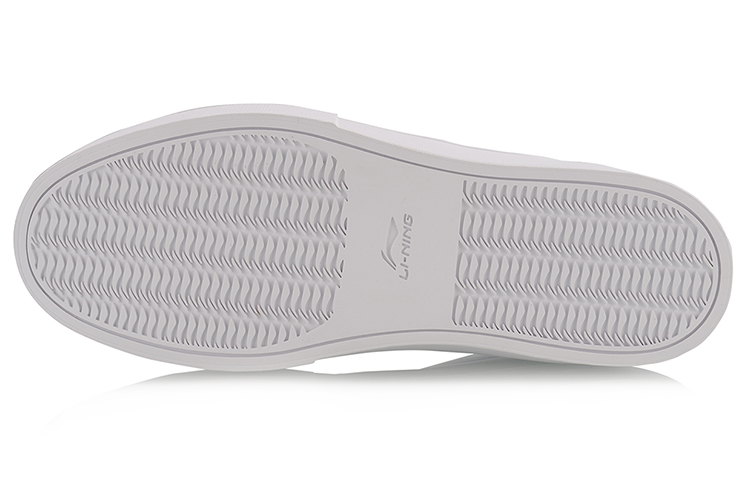 Purchase Li-Ning Sneakers Bianche ''Simple All-Match'' AGCN059-1