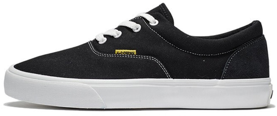 Li-Ning Simple and Versatile Low-Top 'Black' AGCS173-4 Buy Li-Ning Simple and Versatile Low-Top 'Black' AGCS173-4