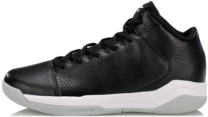 Li-Ning Simple Battle Mid 'Black White' ABFN003-4 Buy Li-Ning Simple Battle Mid 'Black White' ABFN003-4