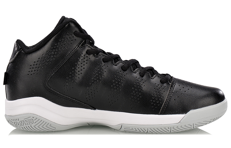 Order Li-Ning Simple Battle Mid ''Zwart Wit'' ABFN003-4