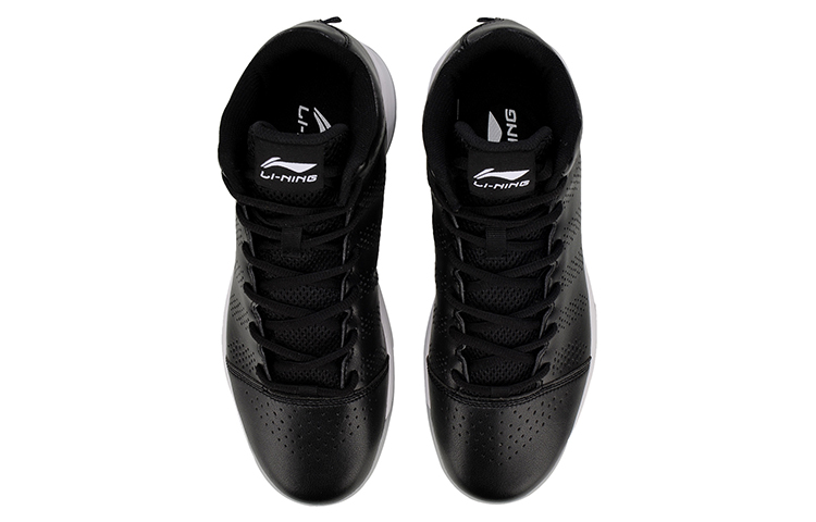 Shop Li-Ning Simple Battle Mid ''Zwart Wit'' ABFN003-4
