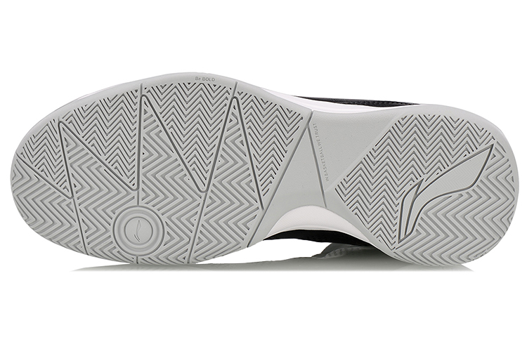 Purchase Li-Ning Simple Battle Mid ''Zwart Wit'' ABFN003-4