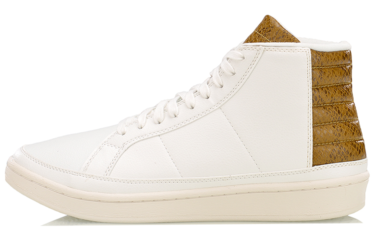 Buy Li-Ning Simple Fashion Mid ''Weiß Braun'' AGBM007-1