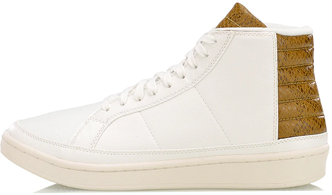 Li-Ning Simple Fashion Mid ''Bianco Marrone'' AGBM007-1 Buy Li-Ning Simple Fashion Mid ''Bianco Marrone'' AGBM007-1