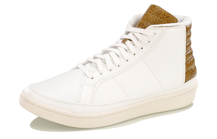 Order Li-Ning Simple Fashion Mid ''Weiß Braun'' AGBM007-1