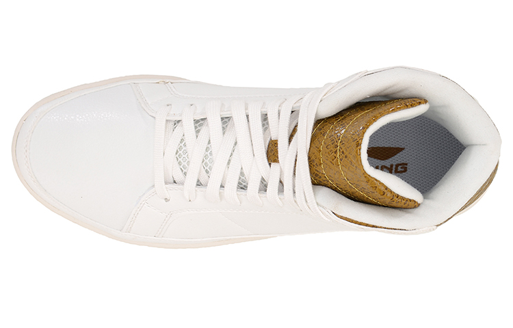 Shop Li-Ning Simple Fashion Mid ''Weiß Braun'' AGBM007-1
