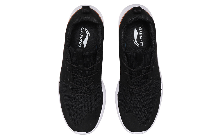 Shop Li-Ning Eenvoudige Lichtgewicht Hardloopschoen ''Zwart'' ARJN007-4