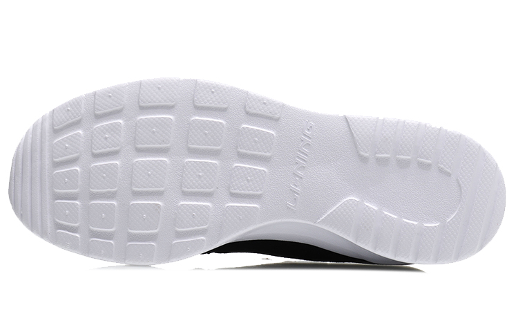 Purchase Li-Ning Eenvoudige Lichtgewicht Hardloopschoen ''Zwart'' ARJN007-4