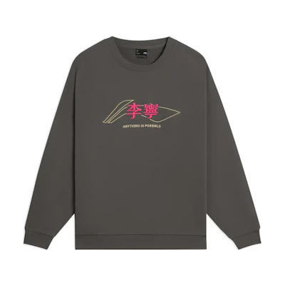 Li-Ning Simple Logo Embroidered Pullover Sweatshirt Unisex Gray AWDSF97-4