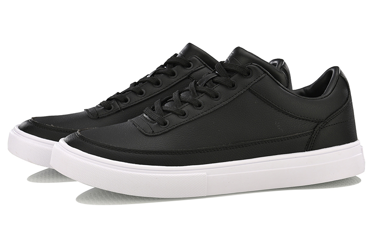 Lookbook Li-Ning Sneakers Semplici e Versatili ''Neri'' AGCN059-2