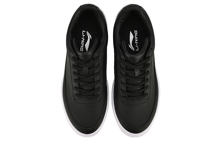 Shop Li-Ning Sneakers Semplici e Versatili ''Neri'' AGCN059-2