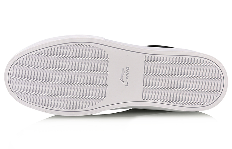 Purchase Li-Ning Sneakers Semplici e Versatili ''Neri'' AGCN059-2