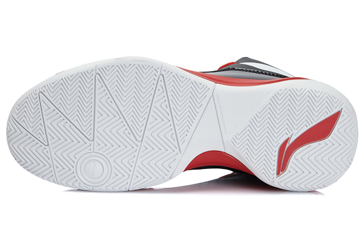 Purchase Li-Ning Vereinfacht ''Schwarz Rot'' ABFL005-1