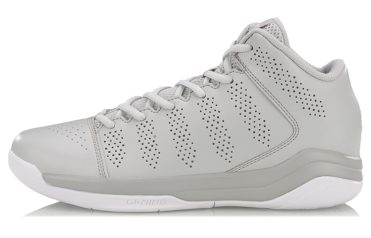 Li-Ning Simplified 'Grey Wrap Mid-Top Court' ABFN003-5