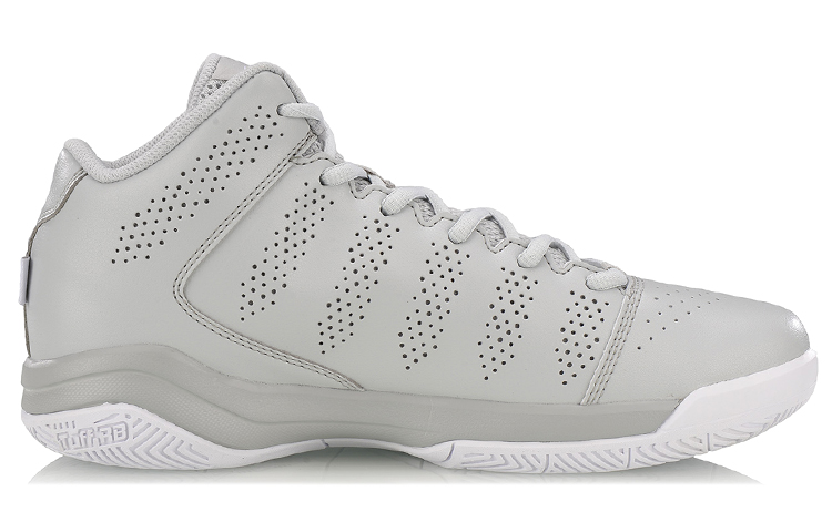Order Li-Ning Simplified ''Grigio Wrap Mid-Top Court'' ABFN003-5