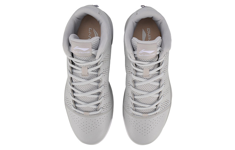 Shop Li-Ning Simplified ''Grigio Wrap Mid-Top Court'' ABFN003-5