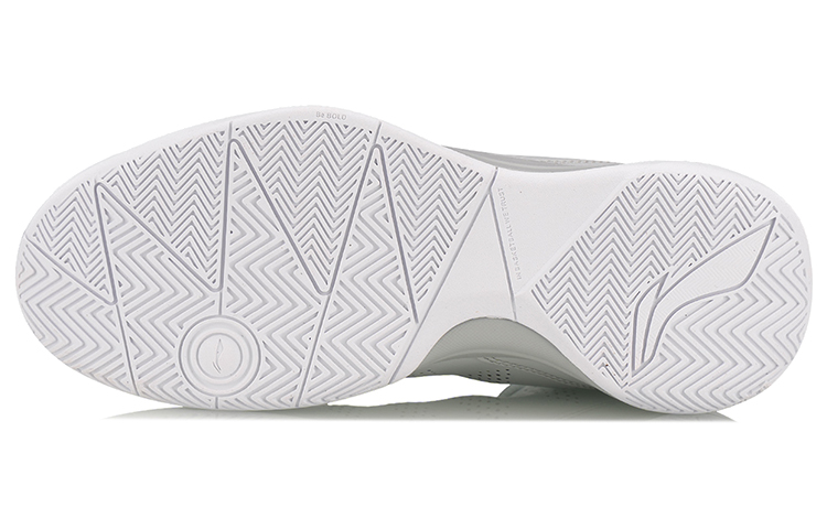 Purchase Li-Ning Simplified ''Grigio Wrap Mid-Top Court'' ABFN003-5