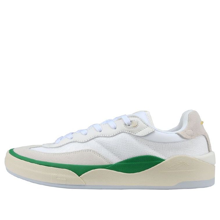 Buy 리닝 스케이트 제너럴 '화이트 그린' AEPSA49-4