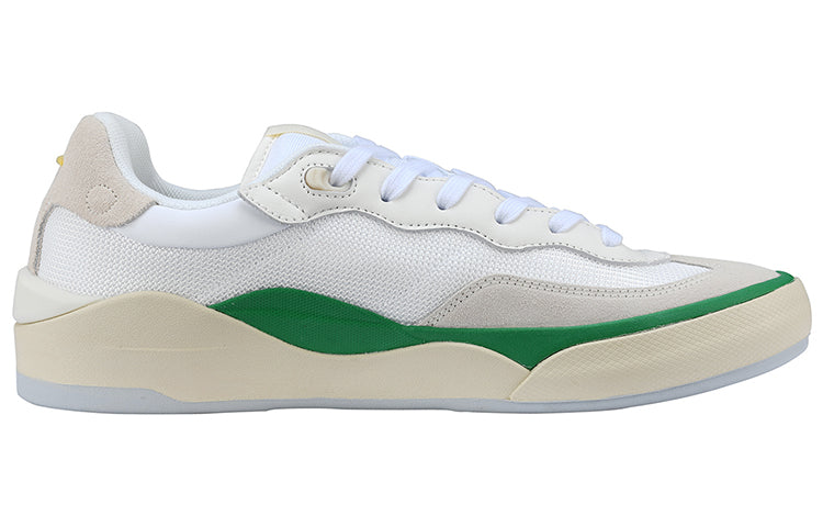 Order Li-Ning Skate General 'White Green' AEPSA49-4