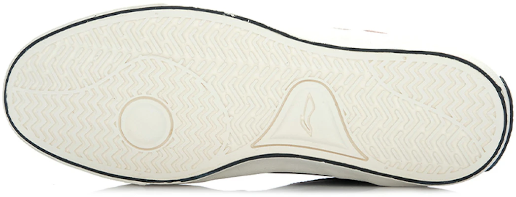 Li-Ning Skate Low 'Marrón Blanco' ALAJ009-4 Purchase Li-Ning Skate Low 'Marrón Blanco' ALAJ009-4