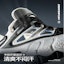 Sizing Li-Ning Skate Low 'Kelabu Hitam' AGLU063-3