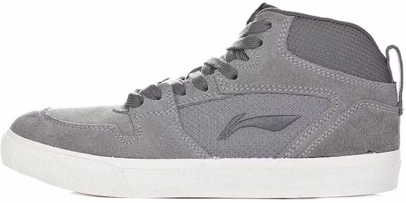 Li-Ning Skate Mid 2 'Kelabu Putih' ALAH019-1 Buy Li-Ning Skate Mid 2 'Kelabu Putih' ALAH019-1