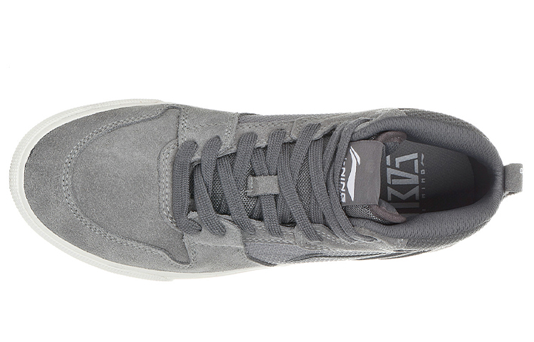 Lookbook Li-Ning Skate Mid 2 'Kelabu Putih' ALAH019-1