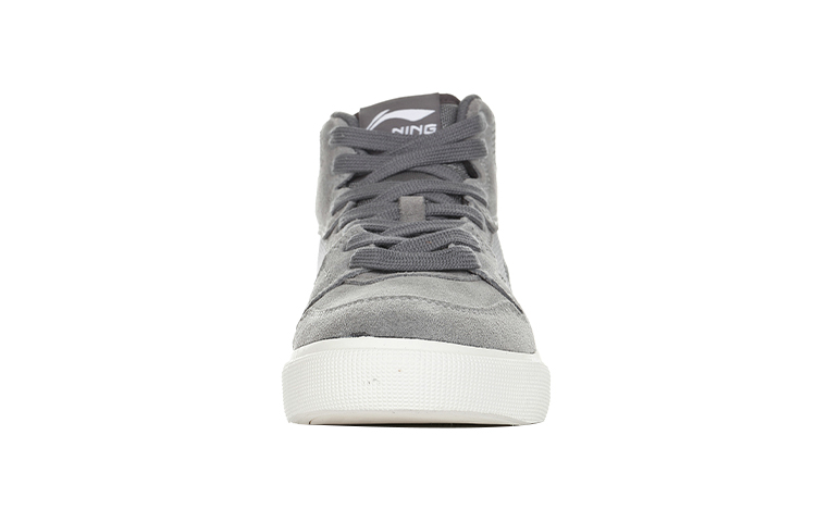Shop Li-Ning Skate Mid 2 'Kelabu Putih' ALAH019-1