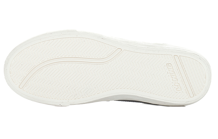 Purchase Li-Ning Skate Mid 2 'Kelabu Putih' ALAH019-1