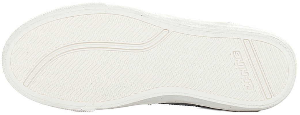 Li-Ning Skate Mid 2 'Kelabu Putih' ALAH019-1 Purchase Li-Ning Skate Mid 2 'Kelabu Putih' ALAH019-1