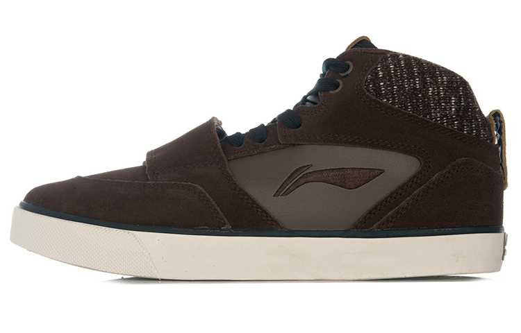 Li-Ning Skate Mid 'Deep Brown White' ALAH073-3