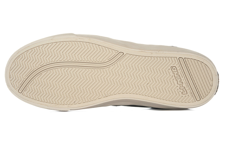 Purchase 李寧スケートMid「深茶白」(リーニン スケートMid「ふかちゃしろ」) ALAH073-3