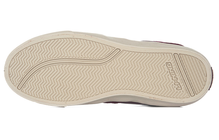 Purchase Li-Ning Skate Mid 'Rojo Intenso Blanco' ALAH073-2
