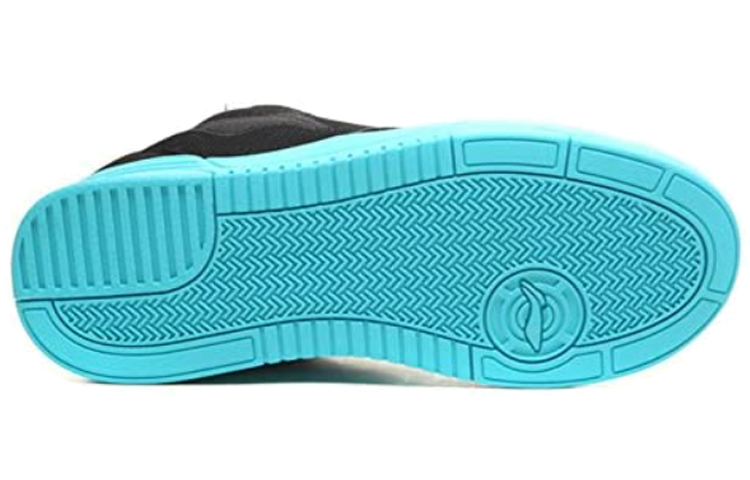 Shop 리닝 스케이트 슈즈 블랙/블루 (Li-Ning Skate Shoes Black/Blue) ALMG037-1