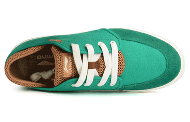 Lookbook Li-Ning Kasut Skate 'Hijau Putih' ALMJ003-3