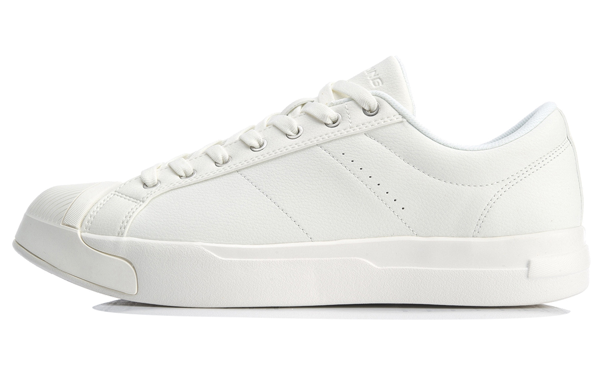 Buy 리닝 스케이트 슈즈 (화이트) AGCP129-2