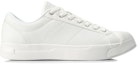 Order Zapatillas de Skate Li-Ning 'Blancas' AGCP129-2